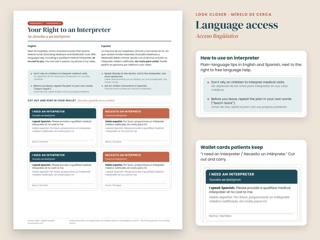 Licencia de Educación para Pacientes en Clínicas: detalle de la página de acceso lingüístico, en español e inglés