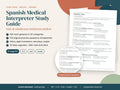 Guía de estudio para intérpretes médicos de español: guía de 70 páginas y páginas del glosario, en español e inglés