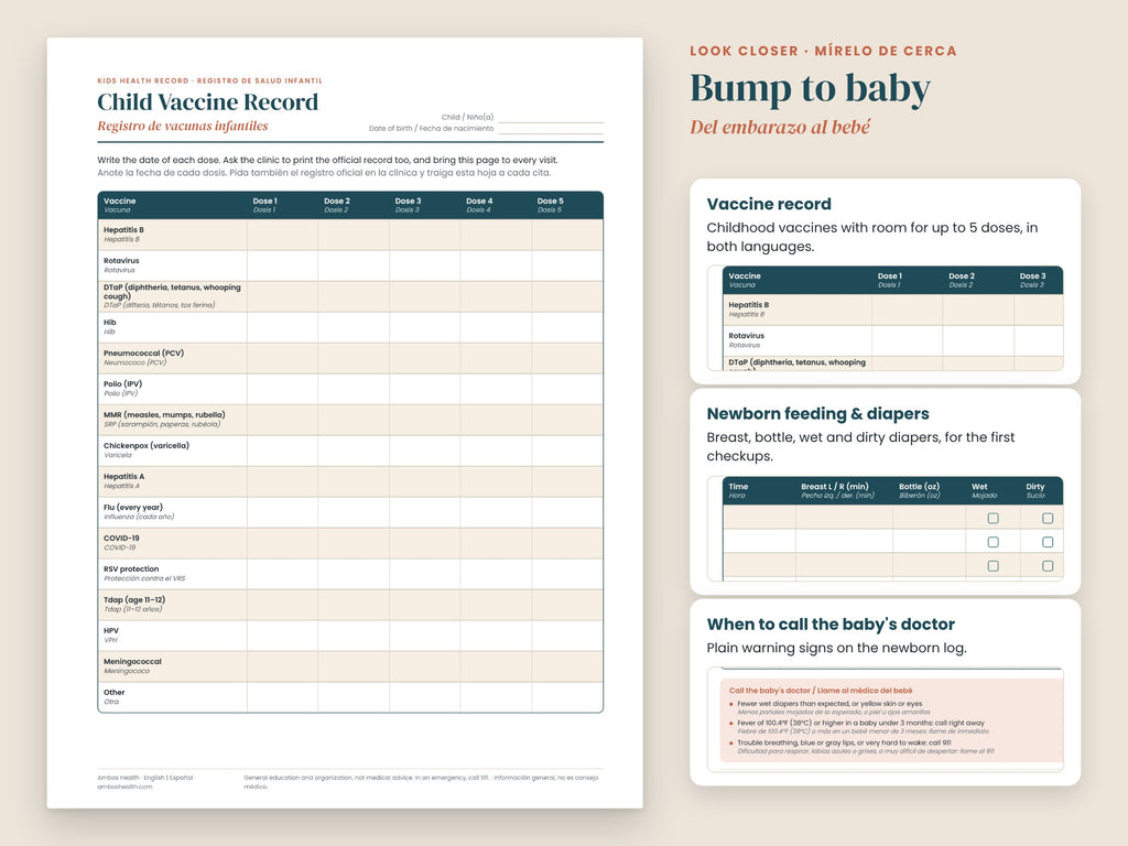 New Baby Bundle: close-up of the child vaccine record, English and Spanish