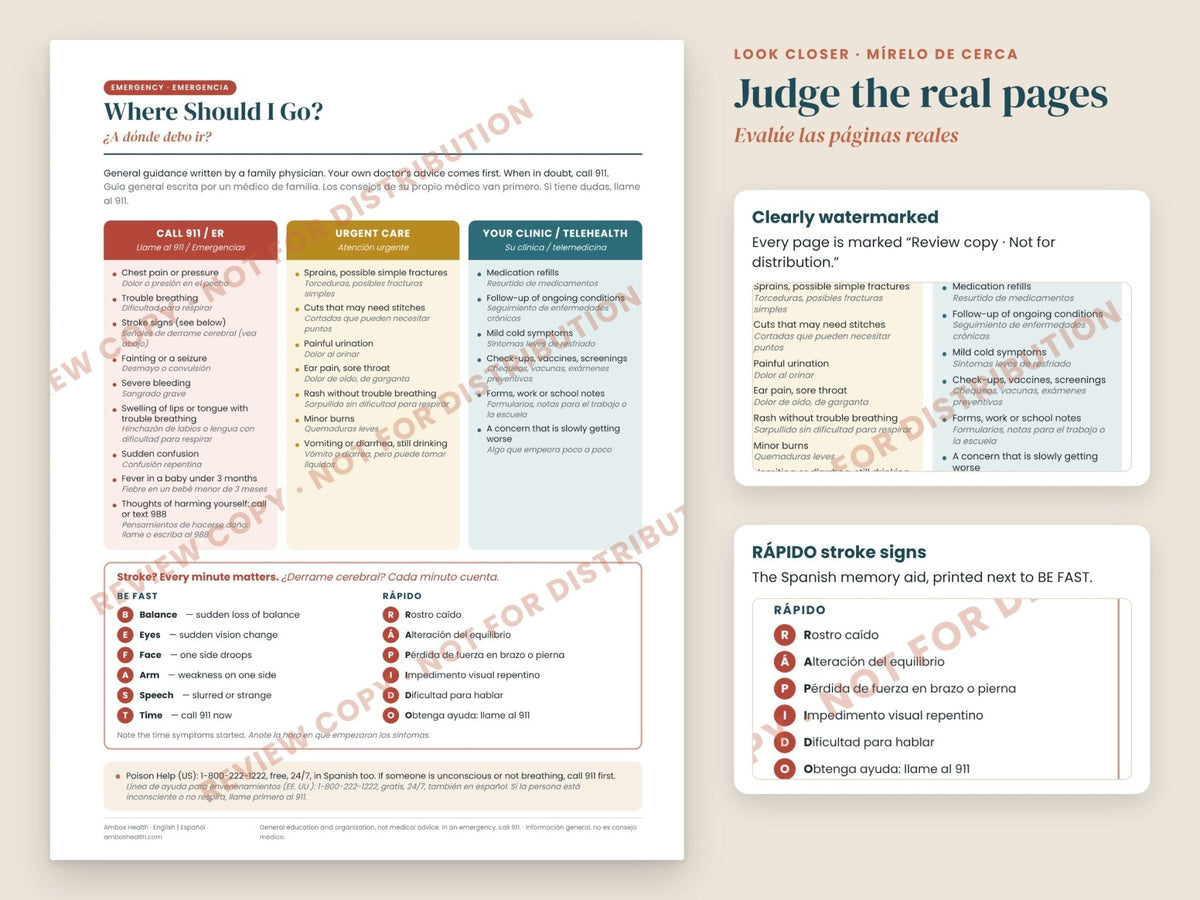 Free Review Copy Patient Binder: close-up of a watermarked binder page, English and Spanish