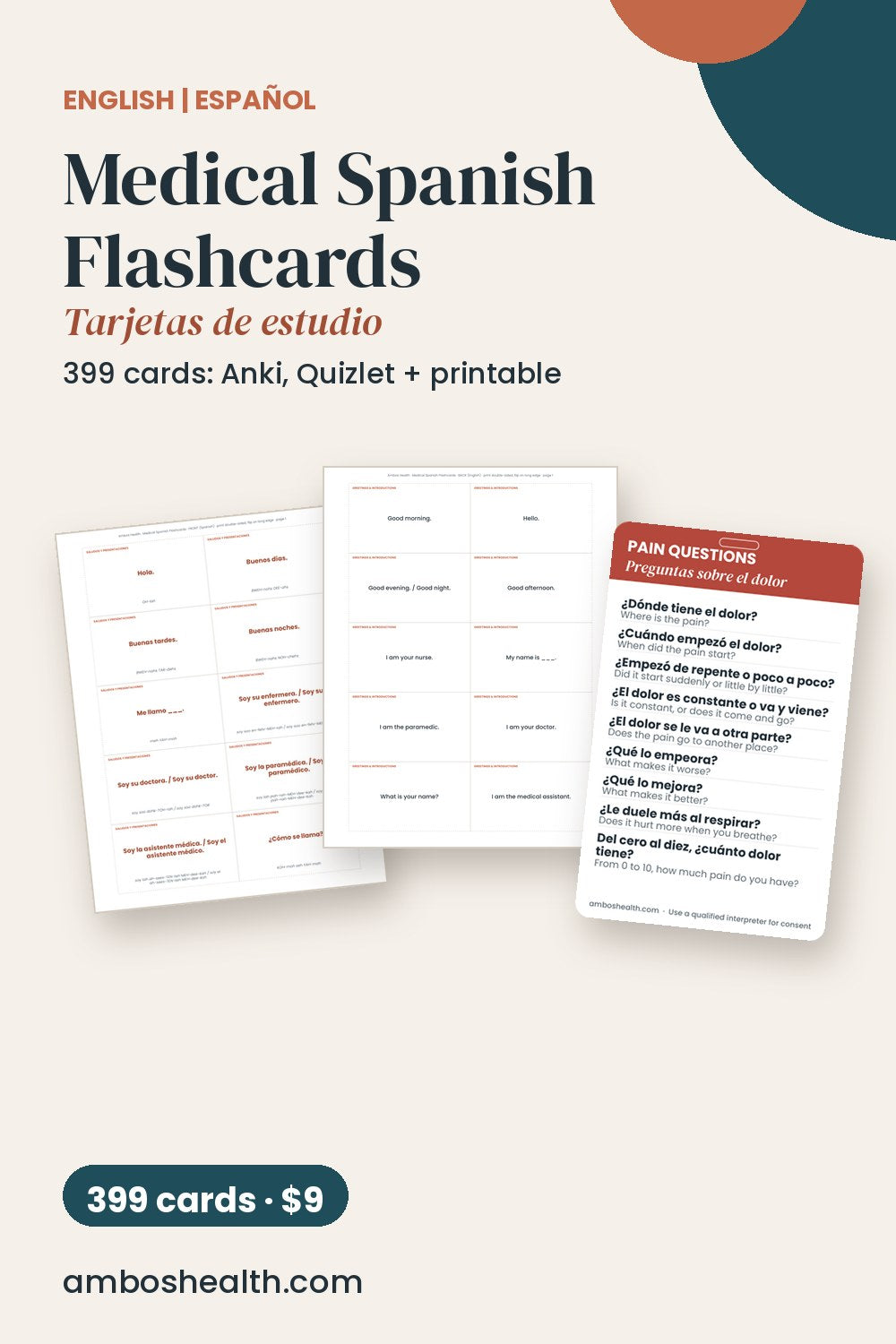 Flashcards overview