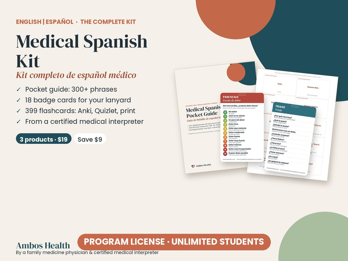 Medical Spanish program license
