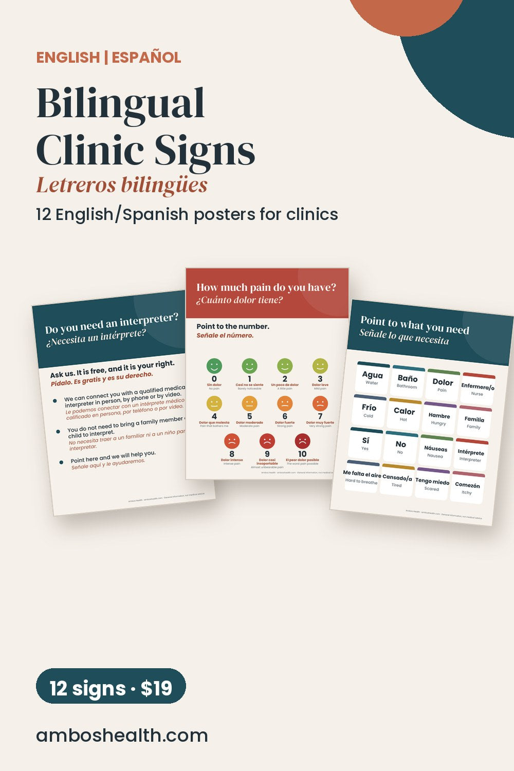 Clinic signs overview